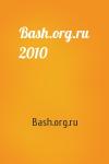 Bash.org.ru - Bash.org.ru 2010