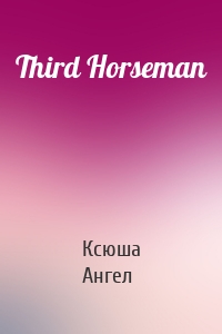 Third Horseman