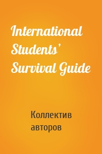 International Students’ Survival Guide