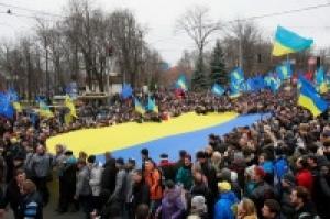 Обложка книги «Готово ли украинское общество к переменам?» — Юрий Лукшиц