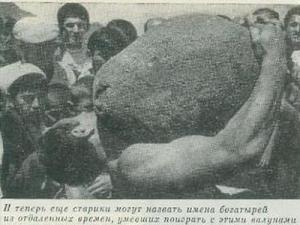 Обложка книги «Восходитель» — Юрий Борисович Бурлаков
