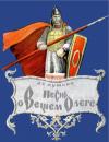 Александр Пушкин - Песнь о Вещем Олеге