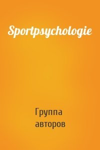 Sportpsychologie