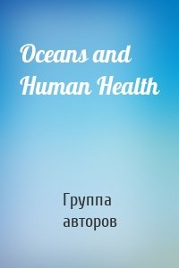 Oceans and Human Health