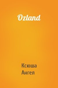 Ozland