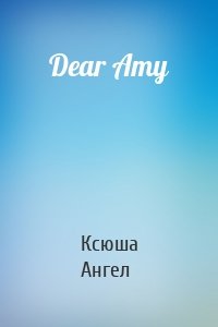 Dear Amy