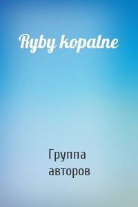 Ryby kopalne