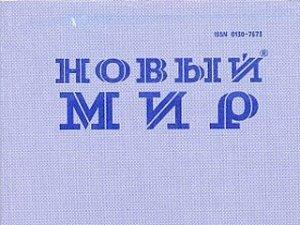 Обложка книги «Маленькая победоносная война» — Аркадий Бабченко