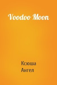 Voodoo Moon