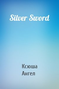 Silver Sword