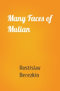 Many Faces of Mulian