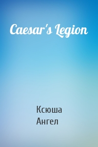 Caesar's Legion