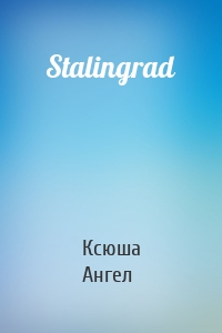 Stalingrad