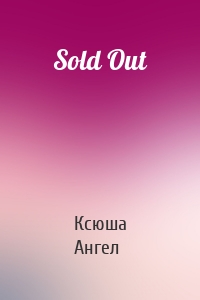 Sold Out