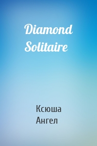 Diamond Solitaire