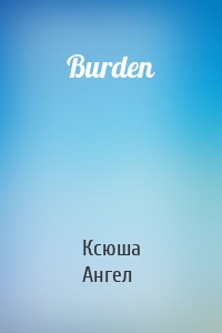 Burden