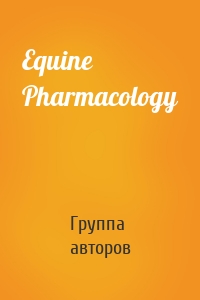 Equine Pharmacology