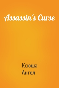 Assassin's Curse
