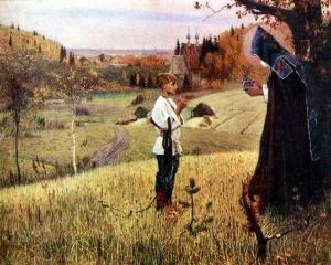 Обложка книги «Гримасы Судьбы» — Александр Стрекалов