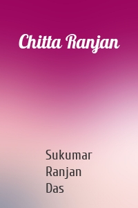 Chitta Ranjan