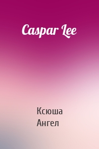 Caspar Lee