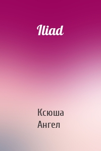 Iliad