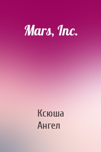 Mars, Inc.