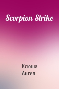 Scorpion Strike