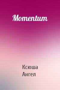 Momentum