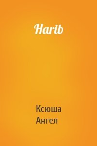 Harib
