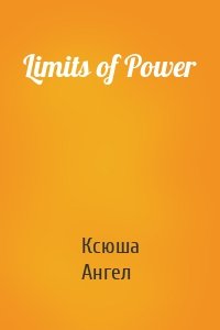 Limits of Power