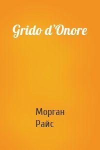 Grido d’Onore