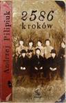 Анджей Пилипюк - 2586 кроків