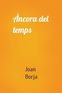 Àncora del temps