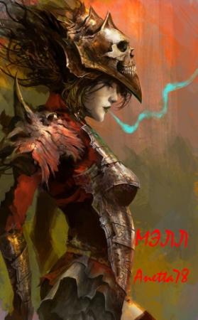 Обложка книги «Мэлл (СИ)» — Anetta78
