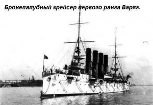 Обложка книги «Ввведение» — Александр Чернов