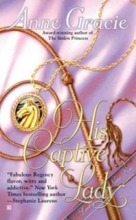 Обложка книги «Его пленённая леди» — Анна Грейси