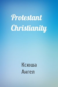 Protestant Christianity