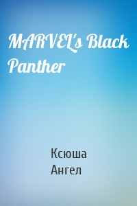 MARVEL's Black Panther