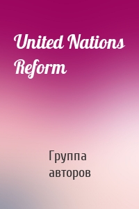 United Nations Reform