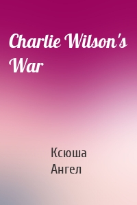 Charlie Wilson's War