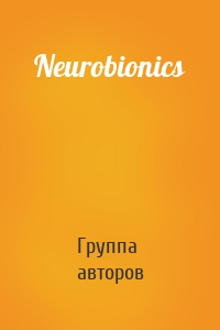 Neurobionics