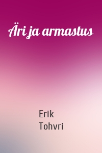 Äri ja armastus