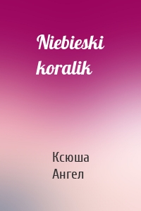 Niebieski koralik