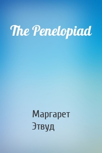 The Penelopiad