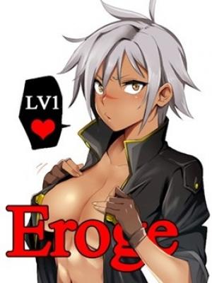 Обложка книги «Eroge LV1: Академия больших сисек»