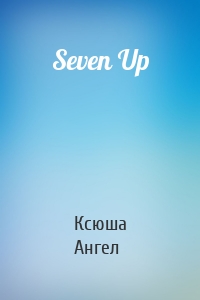 Seven Up