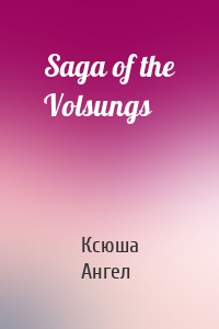 Saga of the Volsungs