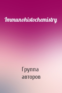 Immunohistochemistry