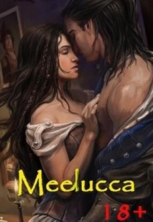 Обложка книги «Мелисса» — Тина Солнечная